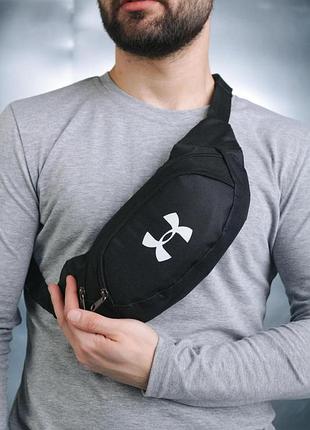Бананка under armour чорна з накаткою (біле лого)
