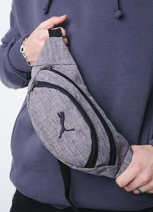 Бананка серый меланж puma #