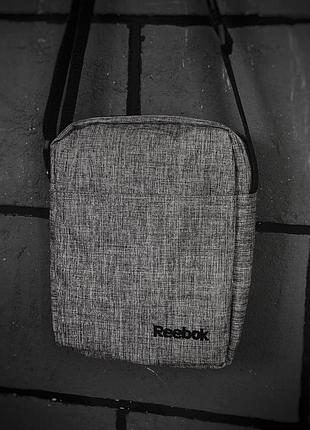 Борсетка 600d reebok серый меланж #