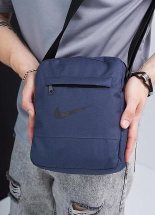 Барсетка nike синя велика #