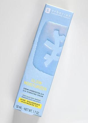 Erborian glow moisturiser