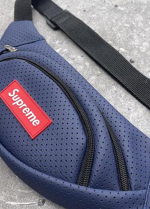 Бананка из перфор. кожзаменителя синяя supreme #
