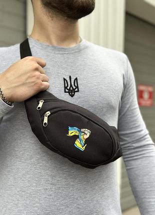 Бананка патріотична чорна #