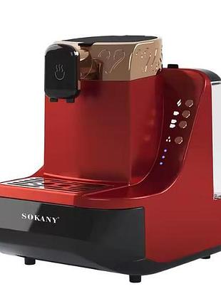 Кофеварка для приготовления турецкого кофе sokany sk-04011