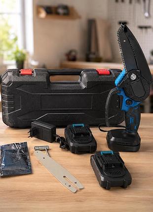 Акумуляторна ланцюгова міні-пила6 inch electric saw blue кейсом / 2 акумулятори 4а/год 8644