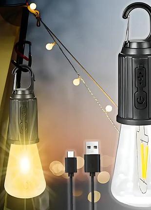 Лампочка с аккумулятором + карабин, от usb, bl hk-169c / подвесная led лампочка / фонарь для кемпинга
