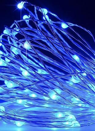 Новорічні гірлянди. мідна дротяна лампа 100led 10м, колір синій силіконовий дріт (7107)