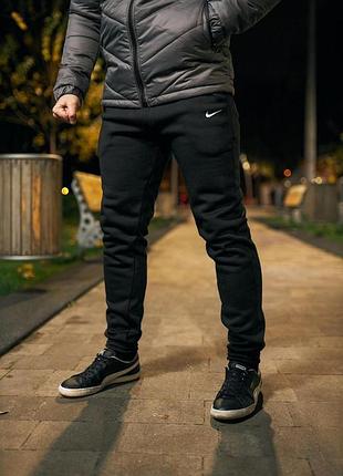 Штани чоловічі з тринитки утеплені nike чорні #