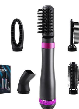 Фен-расчёска haire dryer ha51 5в1
