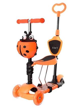 Дитячий самокат best scooter 5в1 сонечко помаранчевий