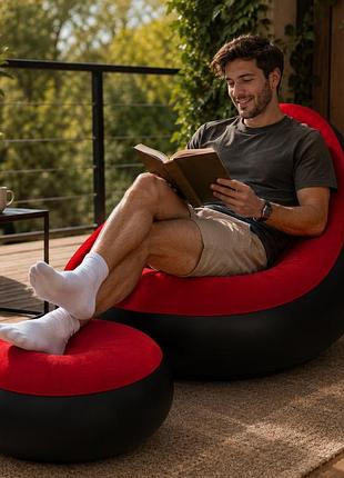 Надувний диван з пуфом air sofa / надувне велюрове крісло з пуфом+насос червоний