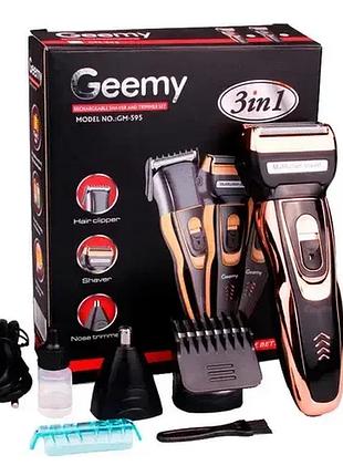 Набір для стрижки 3в1 gemei gm 595 hair trimmer
