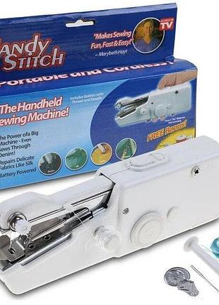Ручна швейна машинка fhsm mini sewing handy stitch