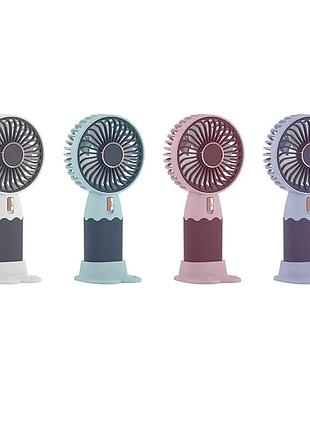 Портативный вентилятор zb088a mini fan / ручной вентилятор с аккумулятором / настольный портативный вентилятор