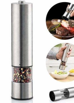Ручной измельчитель для соли и перца из нержавеющей стали / электрическая мельница для специй, перца и соли