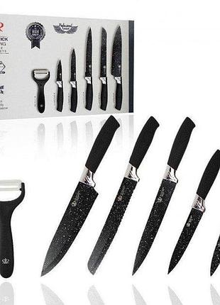 Набір ножів non-stick coating knife set