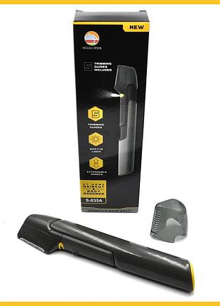 Триммер body groomer s-035