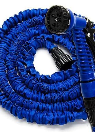Шланг садовий поливальний x-hose, що розтягується 22.5 м
