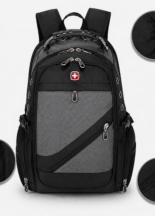 Рюкзак, швейцарский рюкзак, swissgear 8810, туристический рюкзак, рюкзак для ноутбука серый
