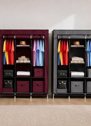 Тканинна шафа hcx storage wardrobe 88130
