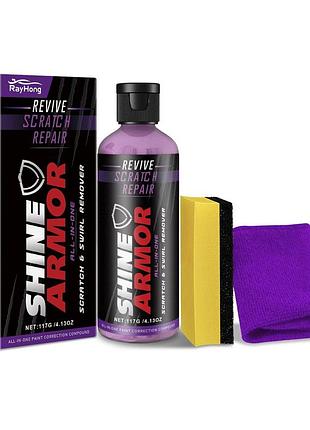 Полироль против царапин shine armor / безводный воск для ухода