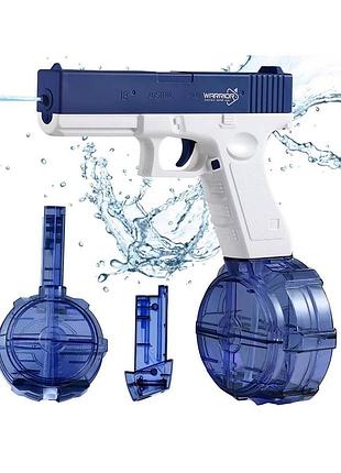 Водный пистолет электрический глок детский аккумуляторный + две обоймы glock 18 синий