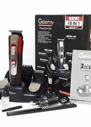 Машинка для стрижки волосся gemei gm-592 10 в 1, електробритва, триммер