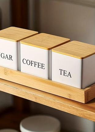Набор банок для хранения «sugar/coffee/tea» с бамбуковыми крышками и подставкой