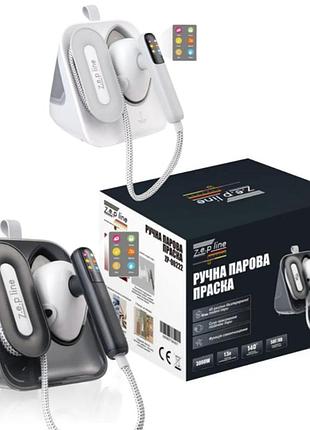 Ручная паровая утюг 3000вт zepline zp-00222