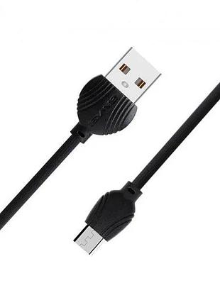 Кабель usb - usc typec awei / кабель данных usb-а - usb type-c awei cl 62 type c 1m