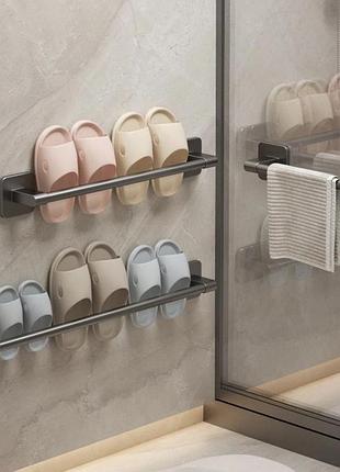 Універсальна поличка для взуття та рушників shoe holder/ утримувач для рушників / ручник тримач