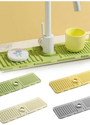 Силиконовый коврик на мойку под смеситель dacky homegoods