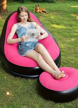 Надувний диван з пуфом air sofa / надувне велюрове крісло з пуфом+насос рожевий