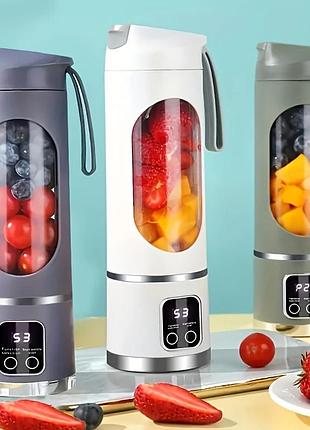 Портативная блендер-соковыжималка and в виде бутылки с usb зарядкой and xl-1069