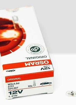 Лампочка щитка приладів мала 1,2 вт osram - (2721)