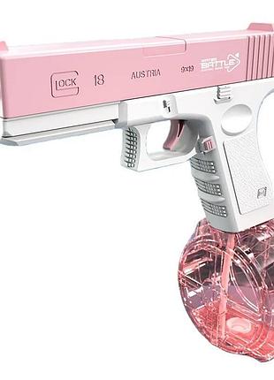 Детский водяной бластер на аккумуляторе электрический пистолет glock 18 розовый