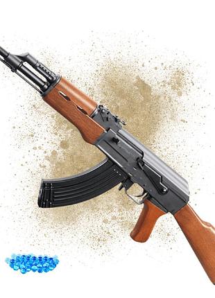 Гелевый автомат калашникова ak-47 cyma bb гель бластер на орбизах base premium 2 режима с функцией blowback + складной приклад +