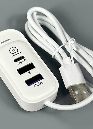 Перехідник usb hub 3.0+2.0 на 3 порти. хаб юсб концентратор розгалужувач 1 м. wuw c245