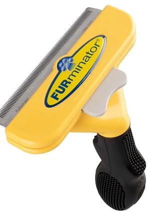 Фурмінатор для довгошерстих собак та кішок з кнопкою furminator short hair large 10 см