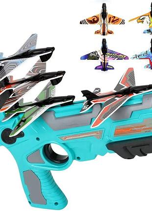 Дитячий іграшковий пістолет катапульта з літачками air battle