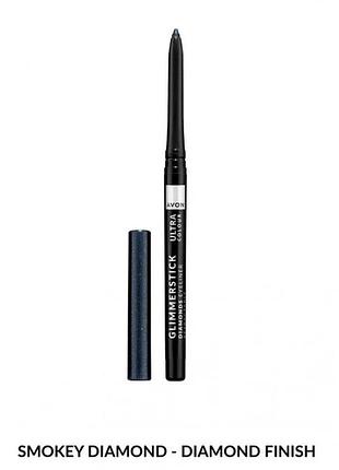 Олівець для очей avon glimmerstick з блиском димчастий алмаз/smokey diamond