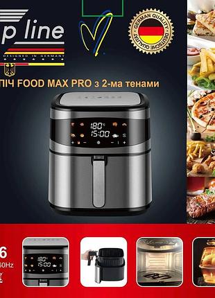 Многофункциональная аэрофритюрница 12 л с двумя тэнами 4200 вт и съемной корзиной / безмасляная печь для жарки