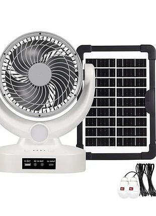 Вентилятор портативний megatop (mt-801ls) (8", сонячна панель, 1 led лампа, 3 швидкості, 8вт, usb, 3.7v/2400 маг)