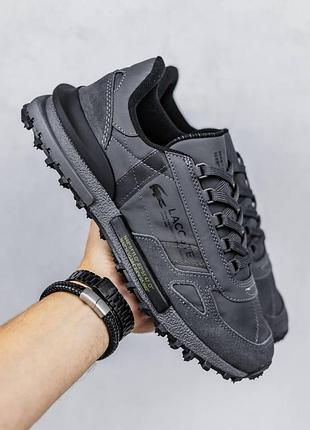 Elite active t