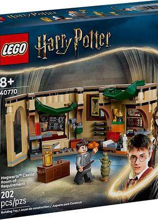 Набір лего гаррі поттер - кімната на вимогу [lego 40770 harry potter hogwarts castle room of requirement]