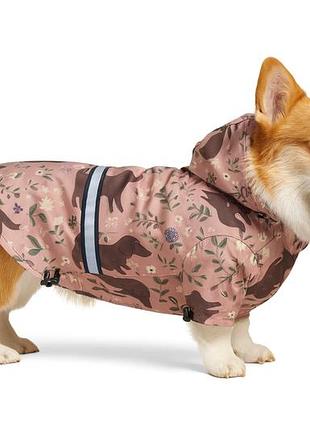 Куртка для собак diego jacket, размер xl кролик