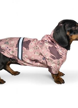 Куртка для собак diego jacket, размер l кролик