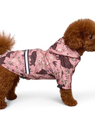 Куртка для собак diego jacket, размер м кролик