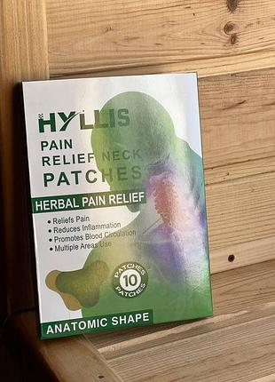 Пластир для зняття болю в шії pain relief neck patches