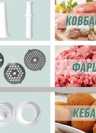 Електрична м'ясорубка 3200вт з металевим редуктором та насадками для ковбаси / багатофункціональний подрібнювач для кухні